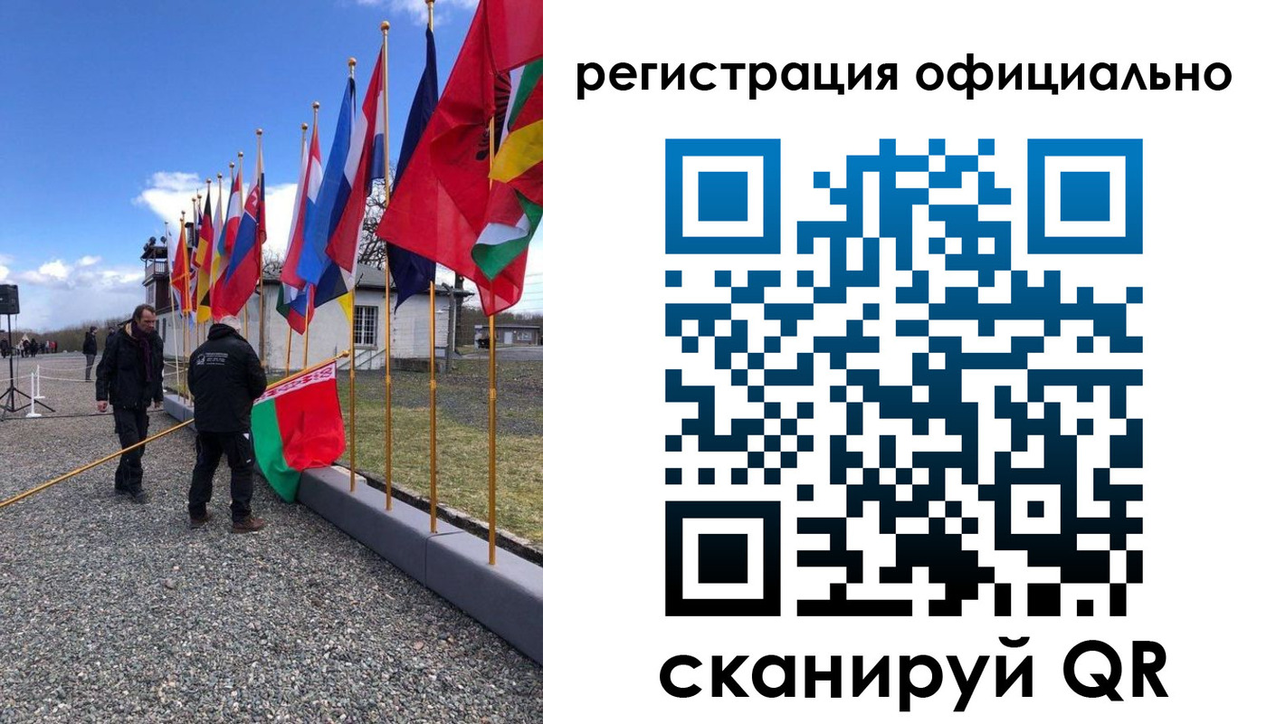 где прописаться в Давлеканово